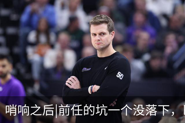 哨响之后|前任的坑一个没落下，巴西还需要安切洛蒂吗？